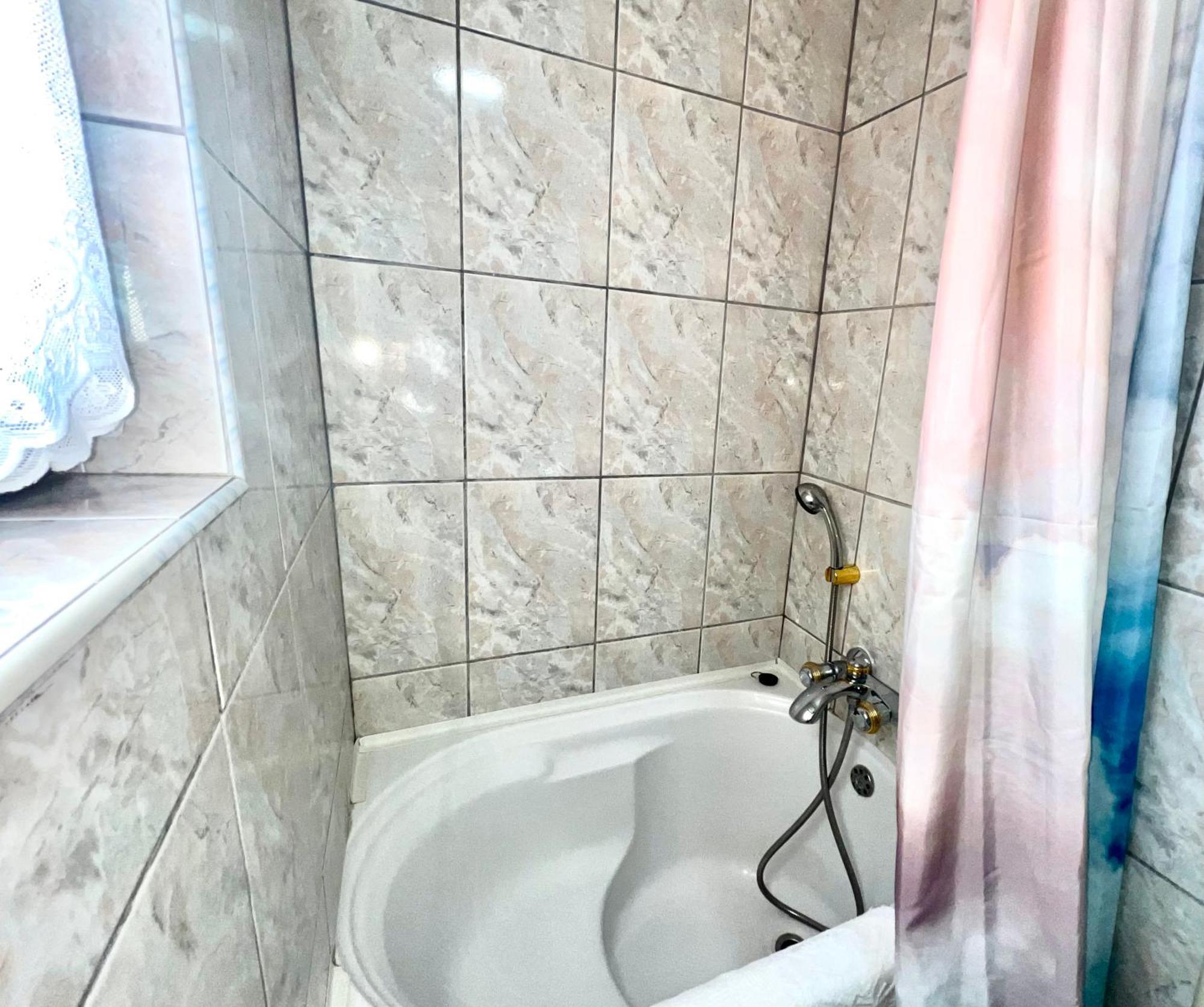 Hani Studio Apartment Sarajewo Zewnętrze zdjęcie